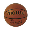 Мяч баскетбольный MOTTLE NO.7 9772 S2271