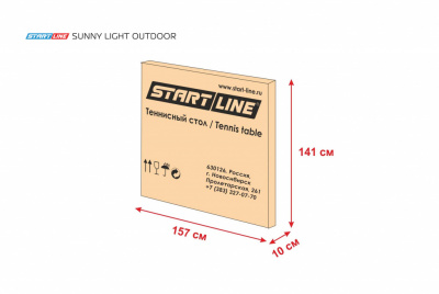 ТеннисныйстолSTARTLINESunnyLightOutdoor3